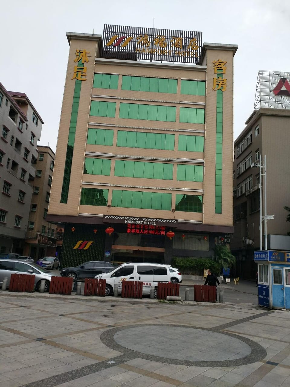 Hong Fu Hotel Hotel in Guangzhou