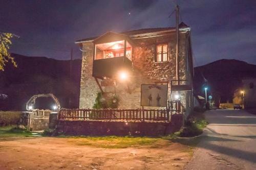 To Petrino Guesthouse Hotel in North Macedonia