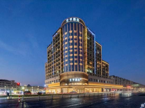 JI Hotel (Guangde City Government) Hotel in Zhejiang