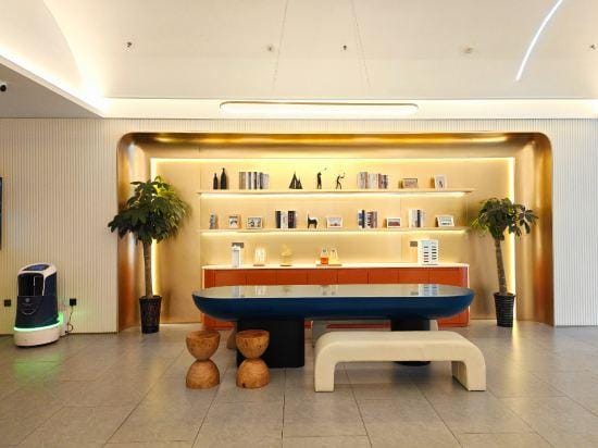 Starway Hotel (Hefei Yaohai Longfor Paradise Walk) Hotel in Jiangsu