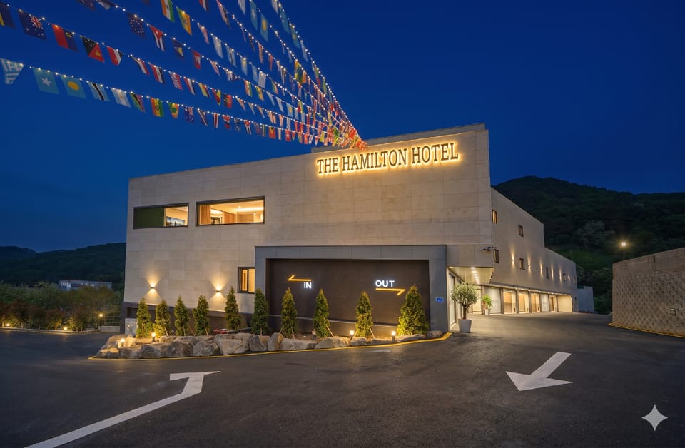 Haman The Hamilton Motel in South Korea