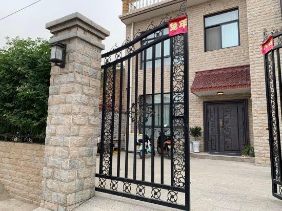 Liangzhu Homestay Hotel in Shaanxi