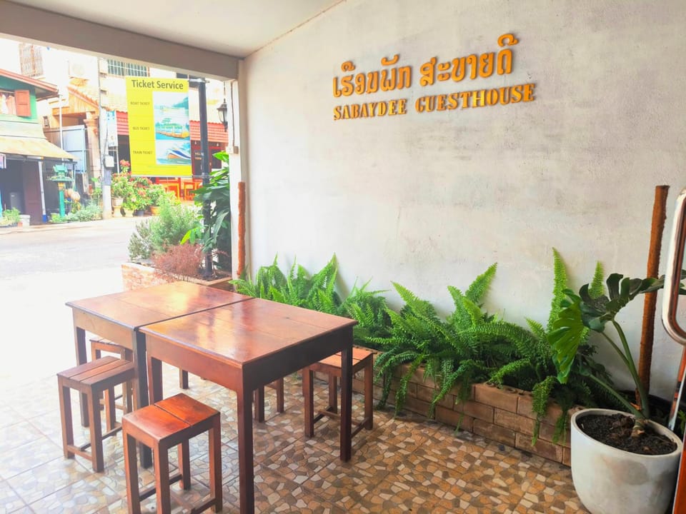 Sabaydee Guesthouse Hotel in Laos