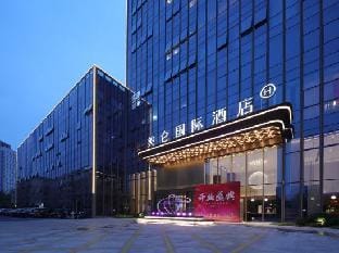 Grand Madison Hangzhou  Yuedonghu Hotel Hotel in Hangzhou