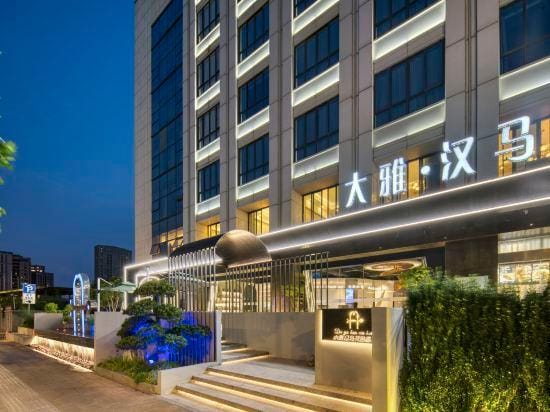 Daya Hanma Garden Hotel Hotel in Hangzhou