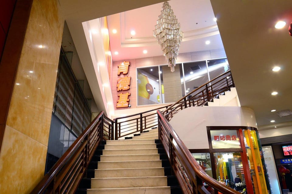 Zhuhai Huafeng Hotel (Huafa Mall Branch) Hotel in Guangdong