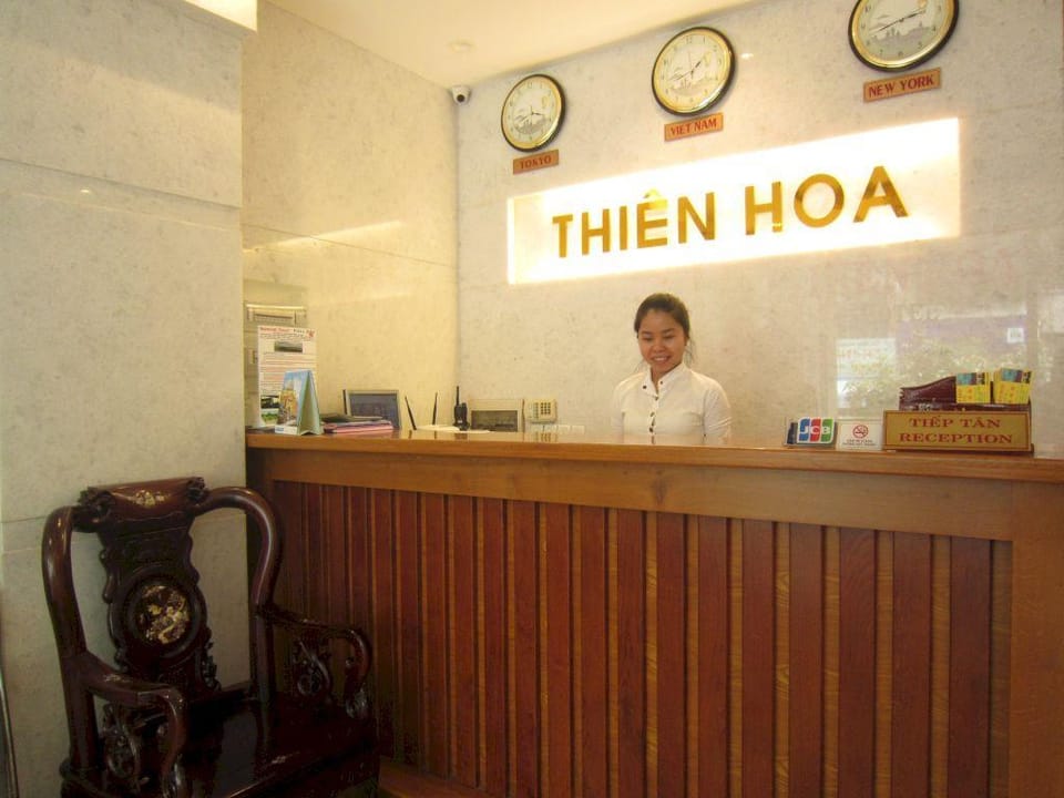Reception