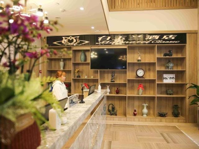 Magnotel Business Yangzhou Wanda Plaza Shunda Road Hotel in Jiangsu
