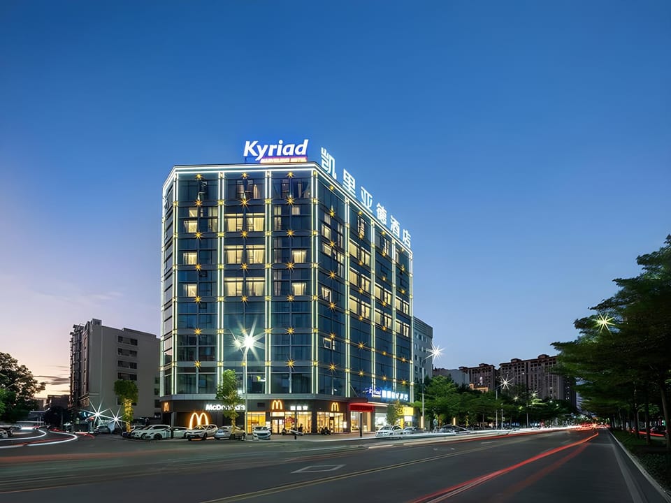 Kyriad Marvelous Hotel Jieyang Wanda Plaza Hotel in Fujian