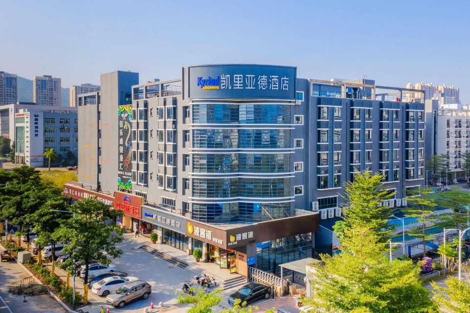 Kyriad Marvelous Hotel Huizhou Daya Bay BYD Technology Park Hotel in Shenzhen