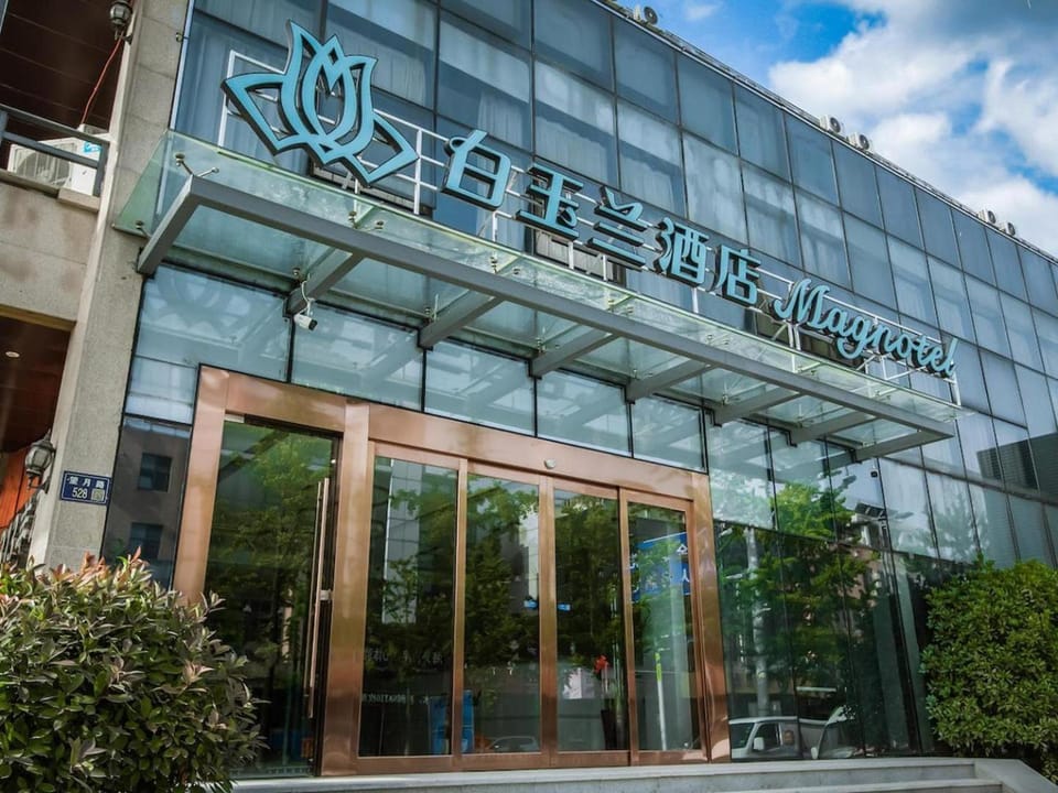 Magnotel Yangzhou Jinghua Cheng Wangyue Road Hotel in Jiangsu