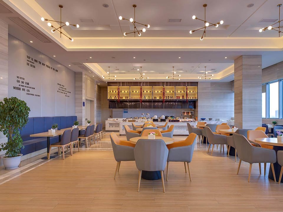 Kyriad Marvelous Hotel Hengyang Changning Hotel in China