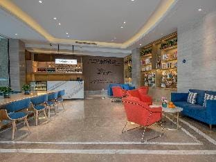 Kyriad Marvelous Hotel Tai'an Municipal Government Plaza Hotel in Shandong