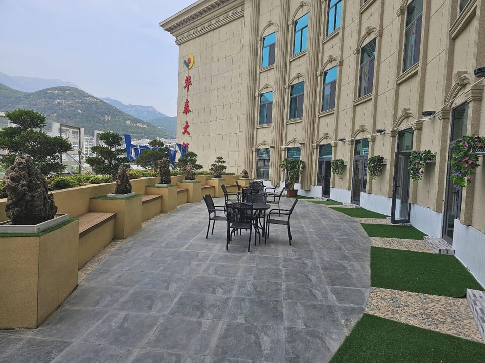 Kyriad Marvelous Hotel Tai'an Municipal Government Plaza Hotel in Shandong