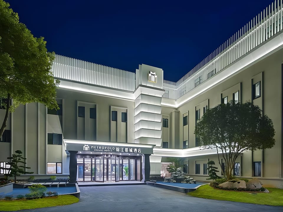 Metropolo Hotel Nanjing South Railway Station Software Avenue Metro Station Hotel in Nanjing