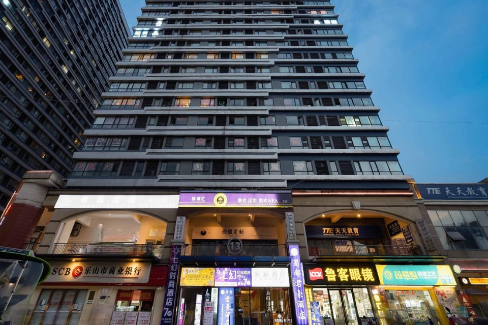 Weiming Hotel Hotel in Chengdu