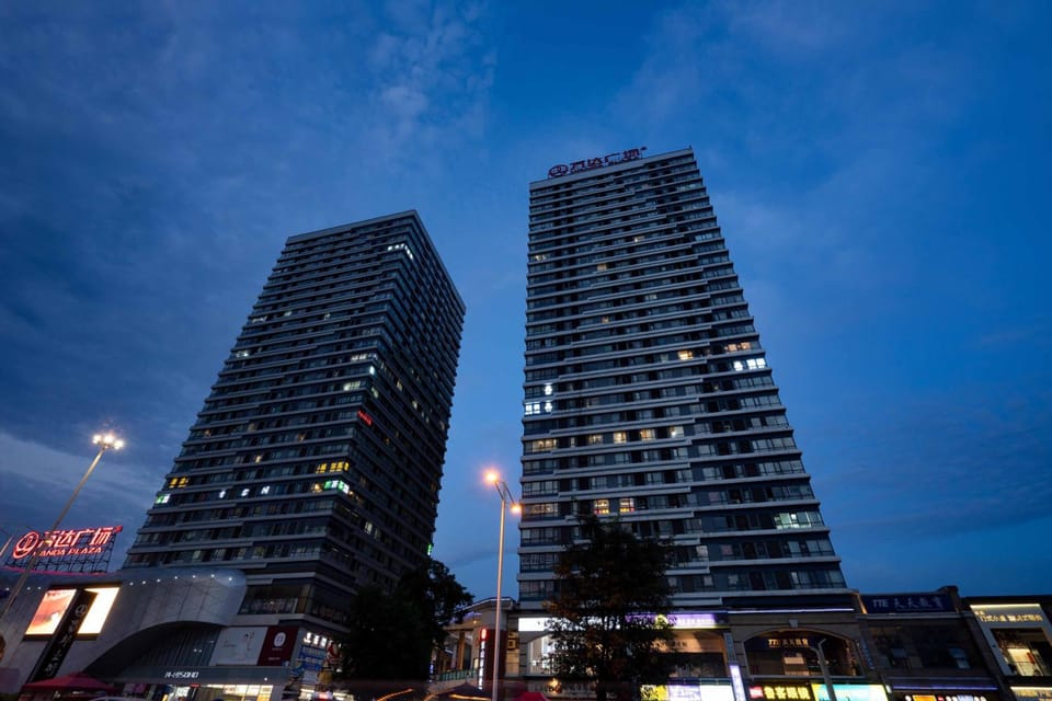 Weiming Hotel Hotel in Chengdu