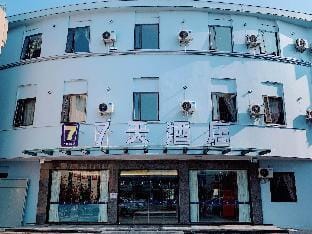 7 Days Inn Gaoyou Tonghu Road Shimao Plaza Hotel in Jiangsu