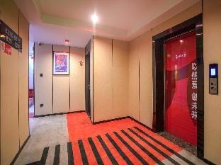 Pai Hotel Yangzhou Gaoyou Shimao Shopping Center Hotel in Jiangsu