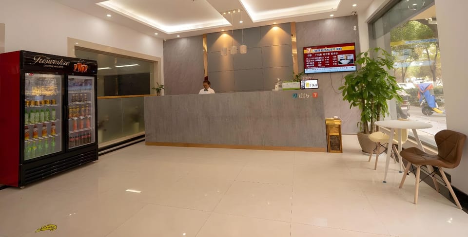 7 Days Premium Hotel Yangzhou Jiangdu Jinying Plaza Hotel in Jiangsu