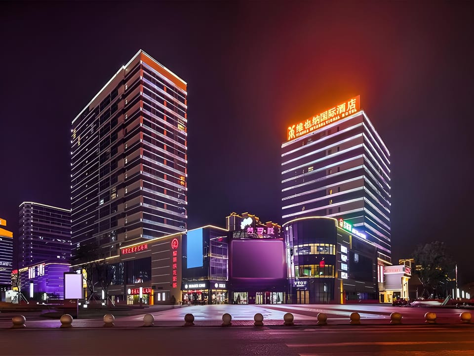 Vienna International Hotel Jiangsu Wuxi Huishan Yanqiao Metro Station Hotel in Suzhou
