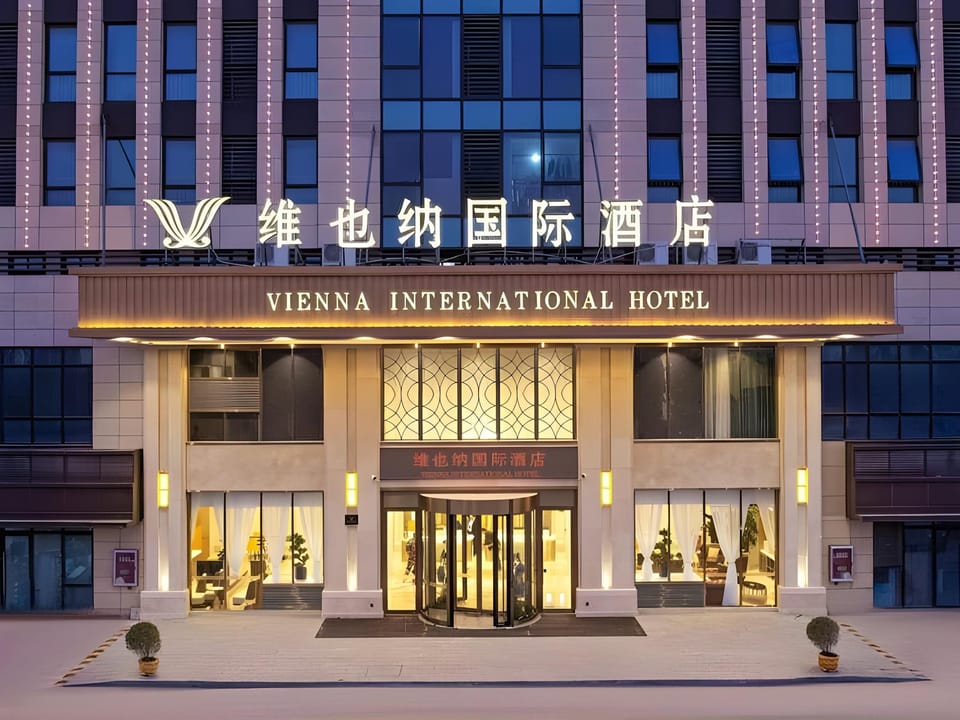 Vienna International Hotel Jiangsu Yangzhou South Yangzijiang Road Gaomin Hotel in Jiangsu