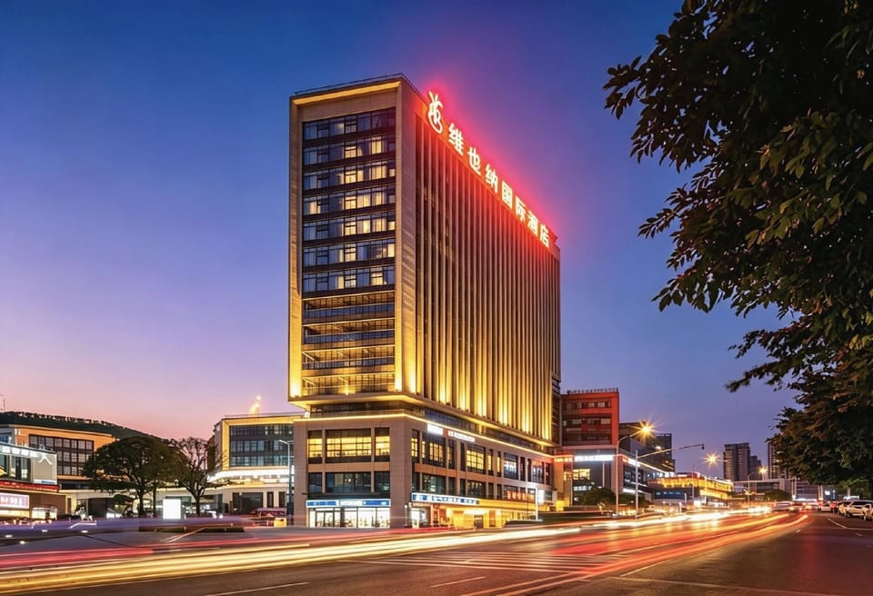 Vienna International Hotel Chongqing Yuanyang Yuanboyuan Hotel in China