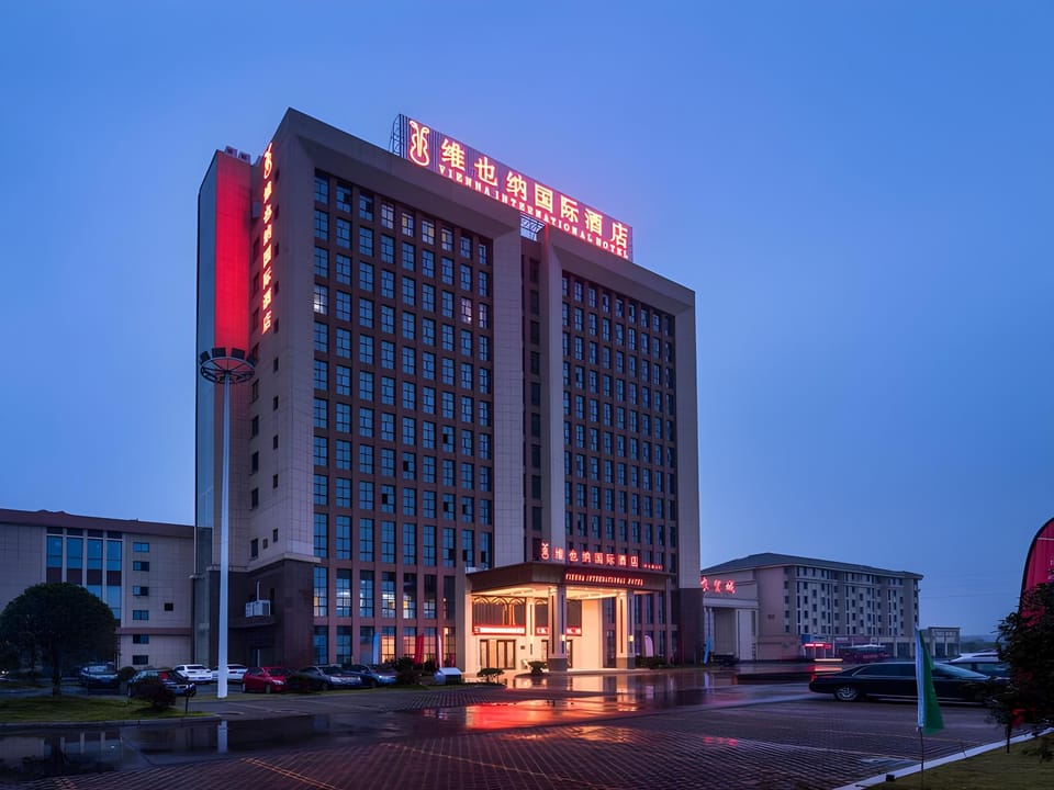Vienna International Hotel Zhejiang Wuyi Hushan Hotel in Zhejiang