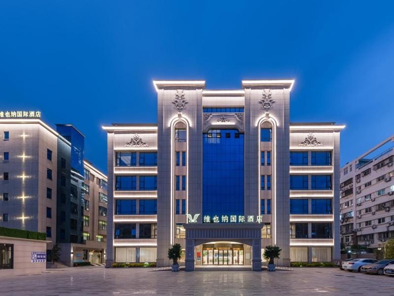 Vienna International Hotel Xiamen University Hotel in Xiamen
