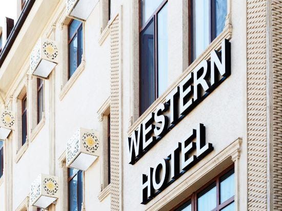 Western Suites Hotel Hotel in Kazakhstan