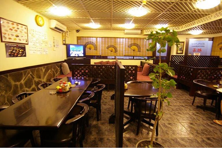 Bar/lounge