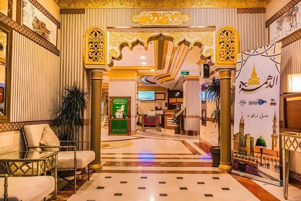 ALRITZ ALMADINAH HOTEL Hotel in Medina