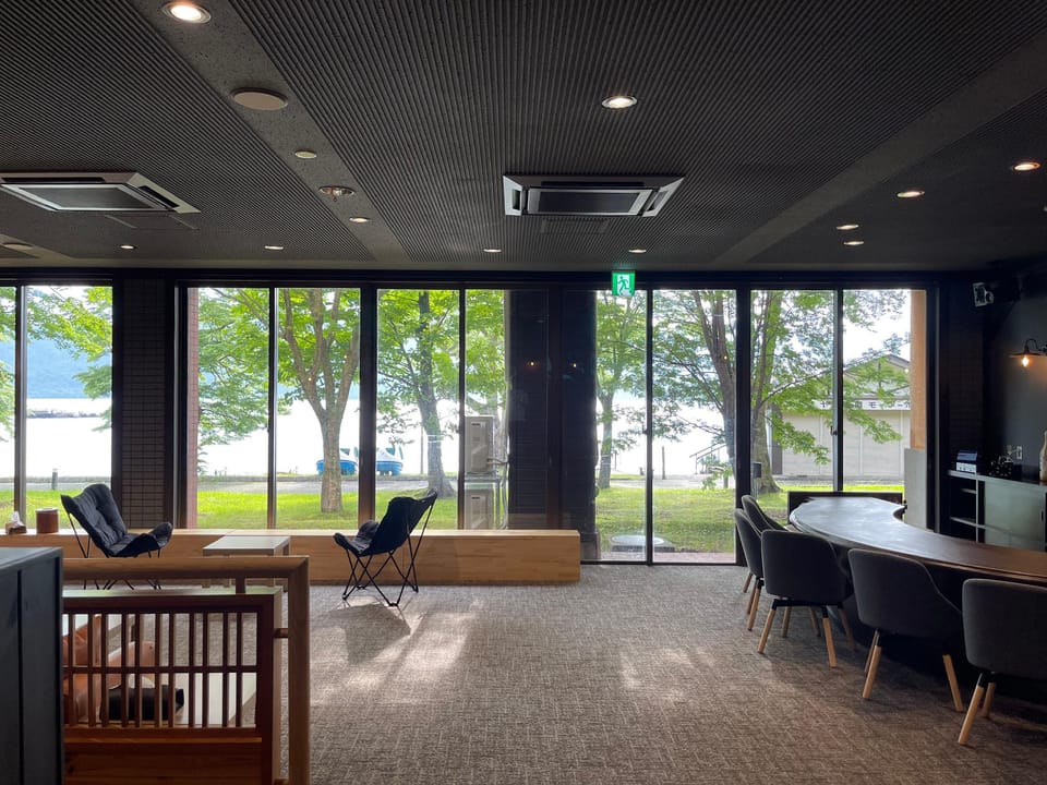 Bar/lounge