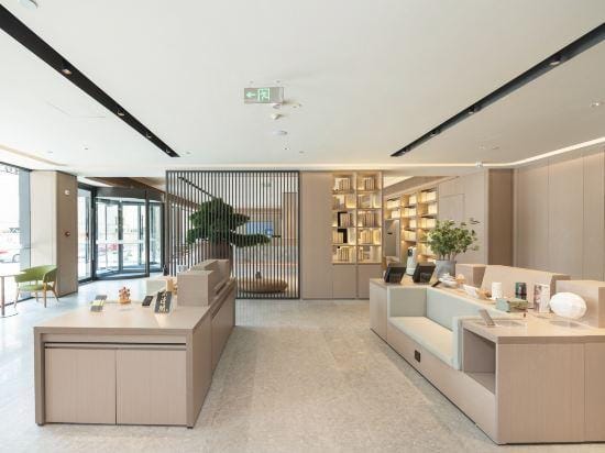 JI Hotel (Baoying County Government) Hotel in Jiangsu