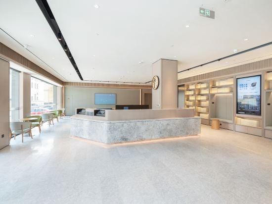 JI Hotel (Baoying County Government) Hotel in Jiangsu