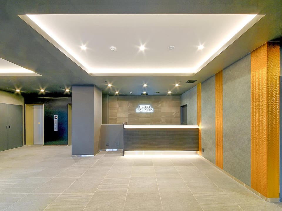 Hotel Livemax Premium Nagano Ekimae Hotel in Nagano Prefecture