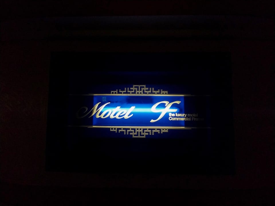 Gumi Gongdan-dong CF Motel in South Korea