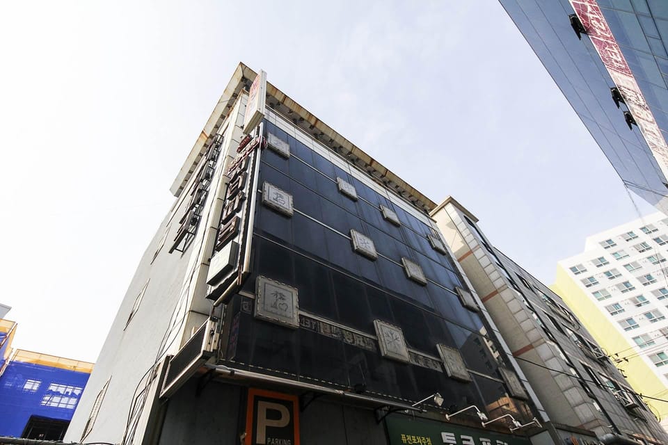Seongnam City Park Motel in Seoul