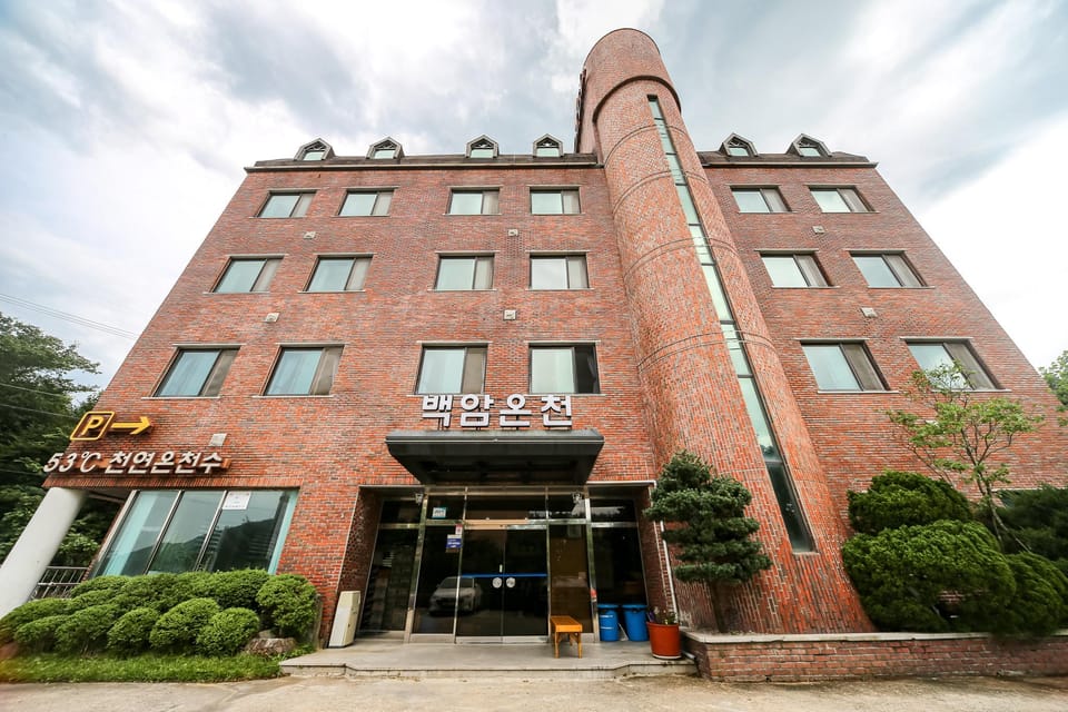 Uljin Baekam Taebaek Hot Spring Motel in South Korea
