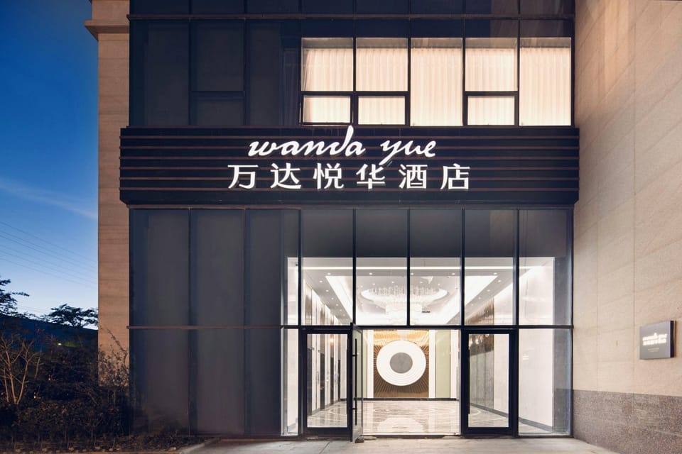 Kunshan Wanda Yuehua Hotel Hotel in Shanghai