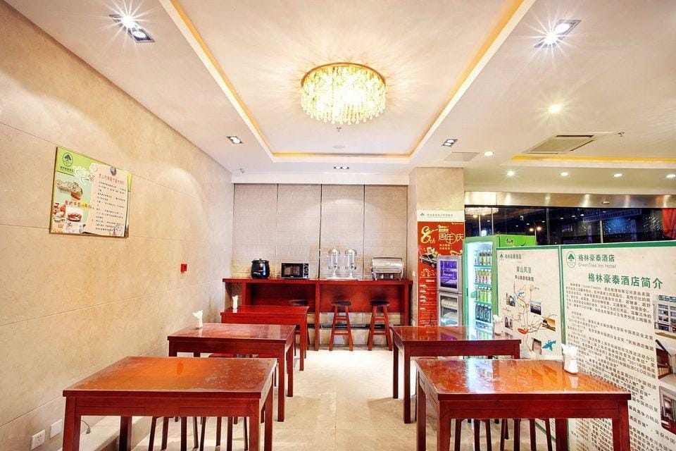 GreenTree Inn Huangshan Railway Station Tiandu Avenue Business Hotel Hotel in Zhejiang