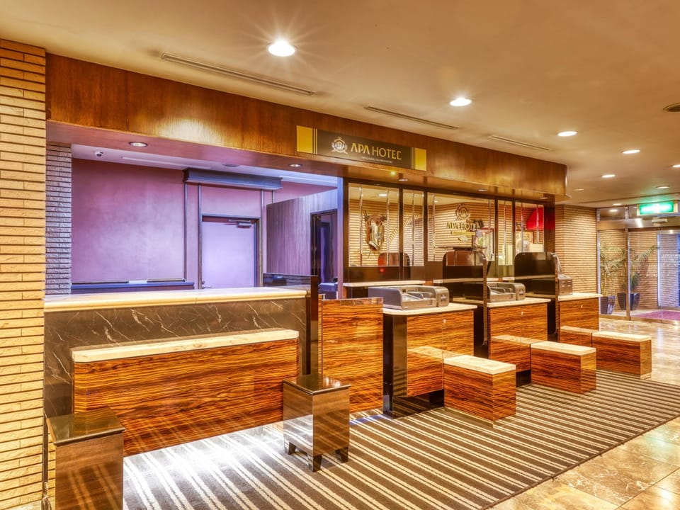 APA Hotel Miyazakieki Tachibana-Dori Hotel in Japan