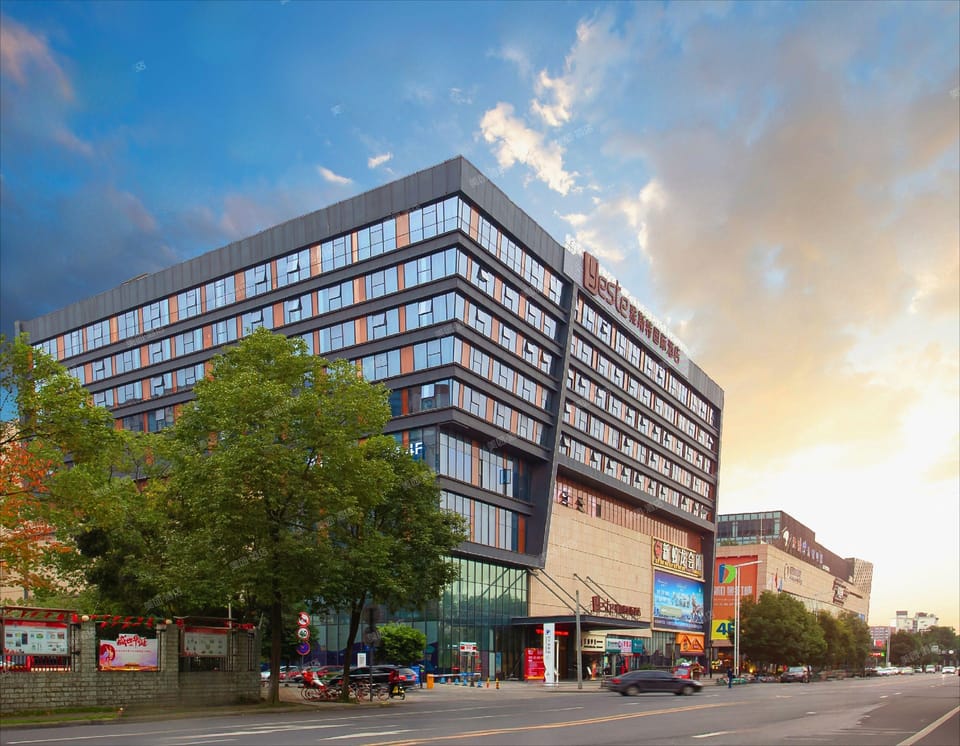 Yeste Hotel (Chengdu Shuangliu International Airport Branch) Hotel in Chengdu