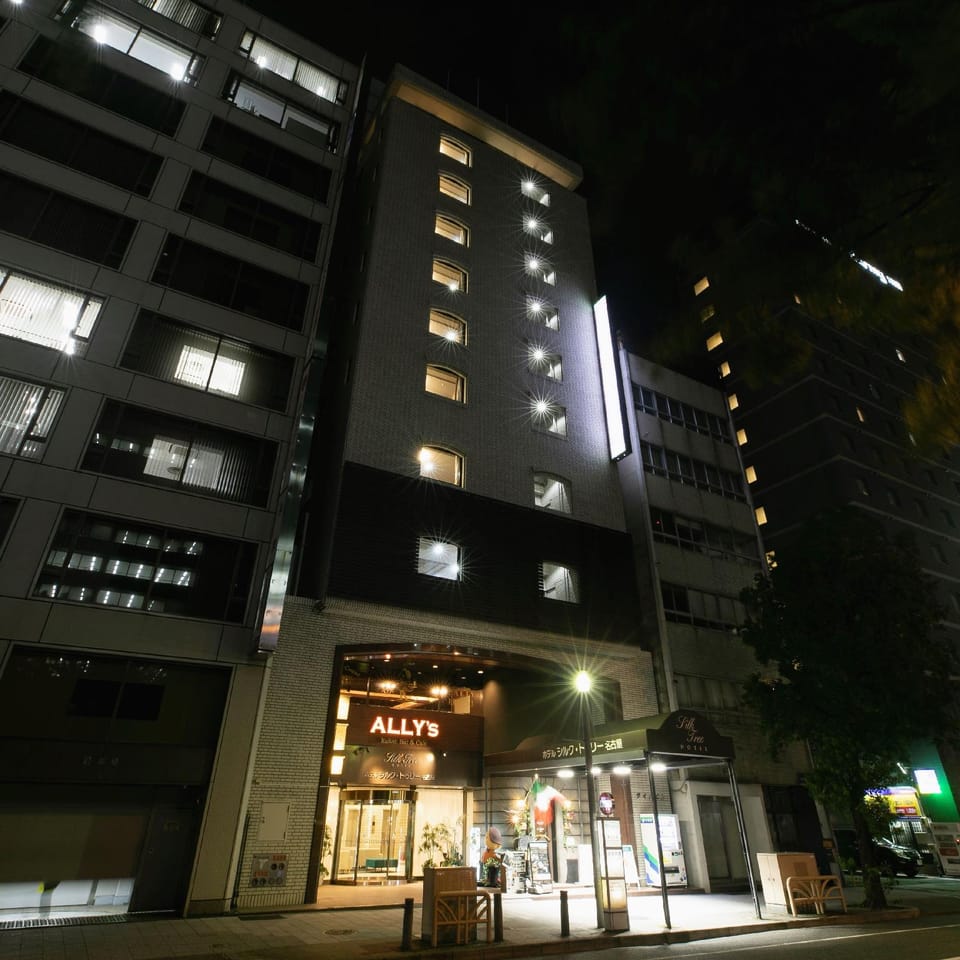 Hotel Silk Tree Nagoya Hotel in Nagoya