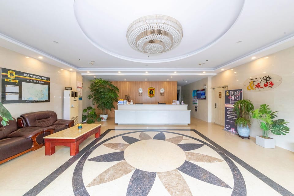 Super 8 Hotel Yangzhou Jiangdu Xiancheng Bei Road Hotel in Jiangsu