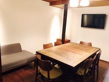 Miyaki-tei Hotel in Kyoto