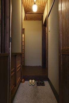 Miyaki-tei Hotel in Kyoto