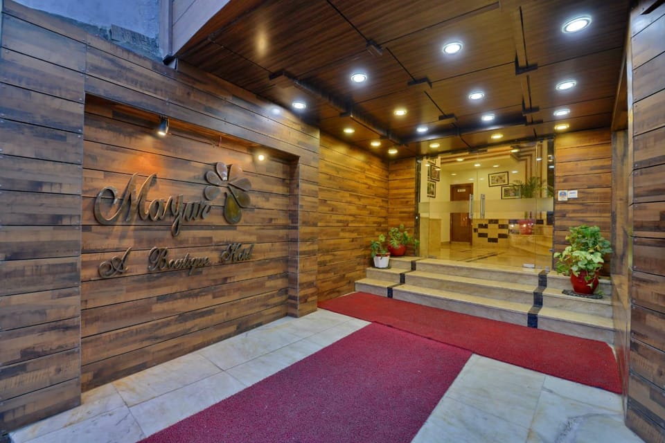 Entrance