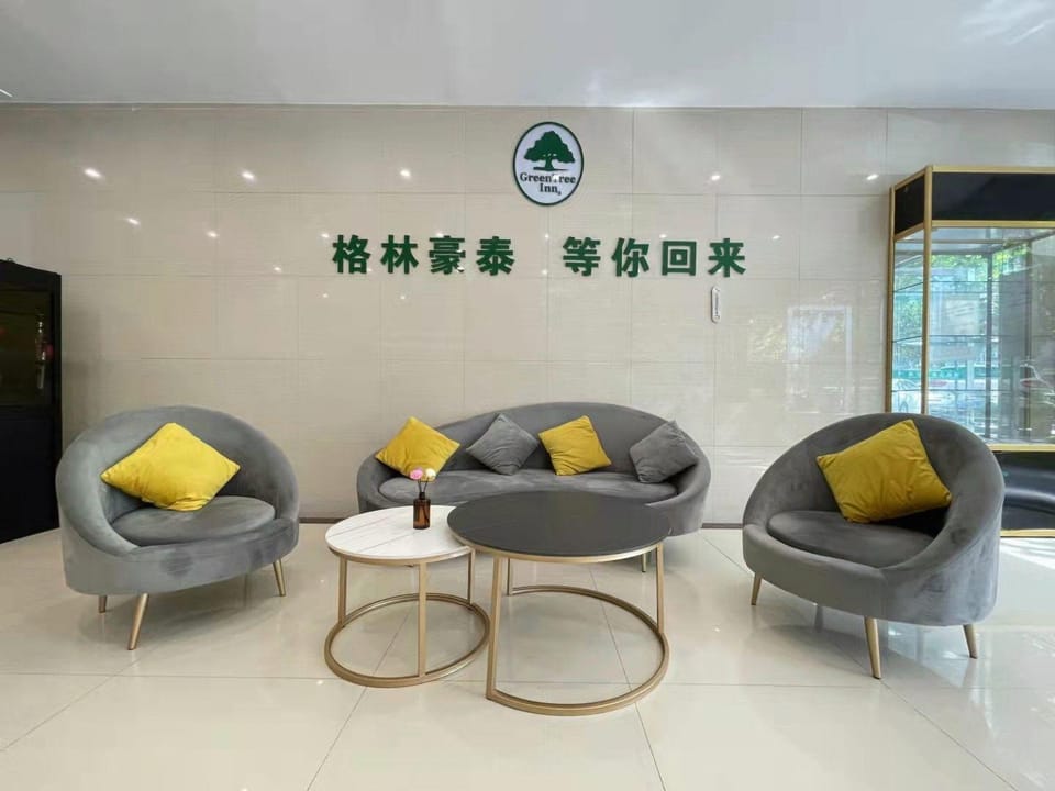 GreenTree Inn Suzhou-Anhui Railway Station Express Hotel Hotel in Jiangsu