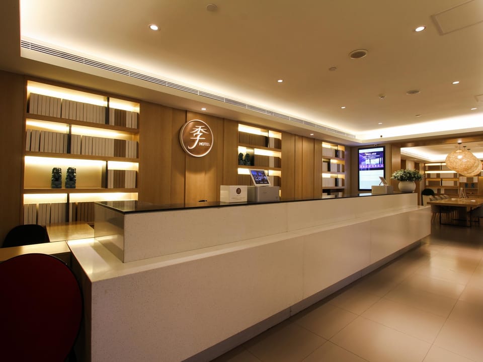 JI Hotel Beijing Chaoyangmen Hotel in Beijing